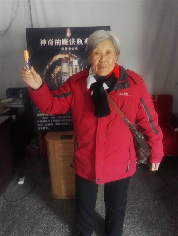 幸福分享1