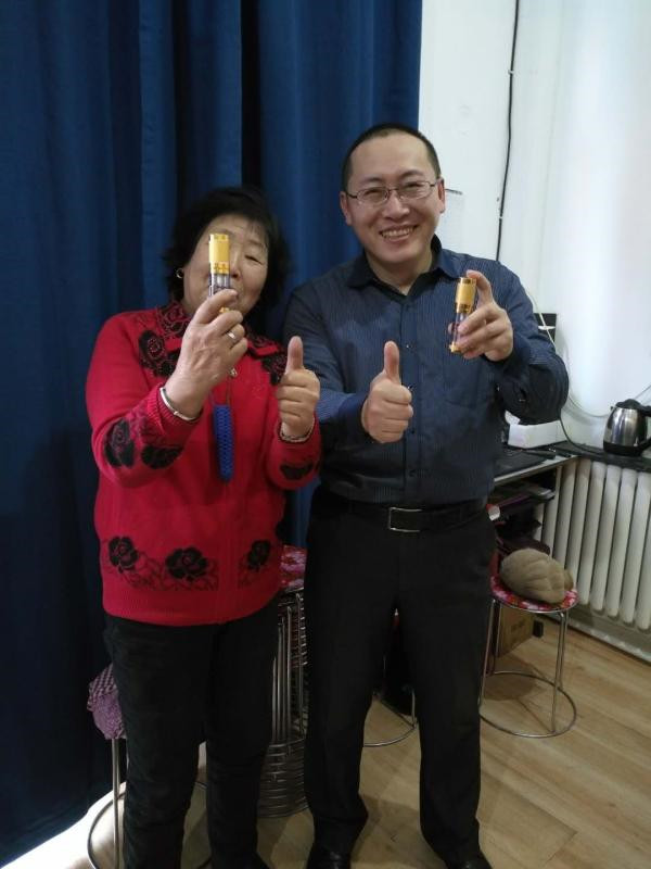 幸福分享