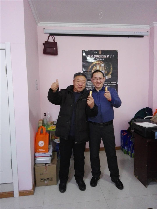 幸福分享